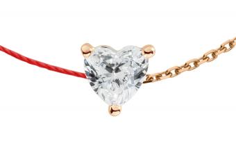 Sa Bien-Aimé - Redline