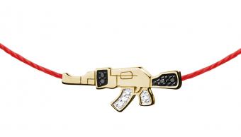 Pan Pan Pan - Redline