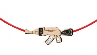 Pan Pan Pan - Redline