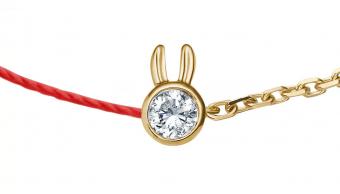 Mini Pure Rabbit - Redline