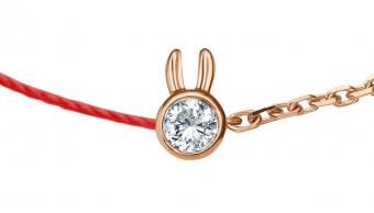 Mini Pure Rabbit - Redline