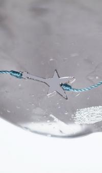 Star Guitar - Redline