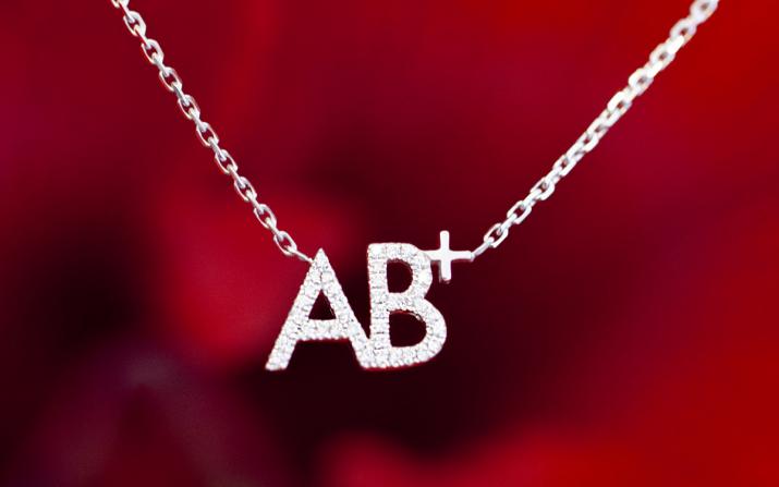 Chain Necklace My  - Redline - 0++