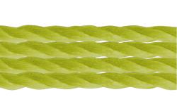 ライム Multiuni Lime