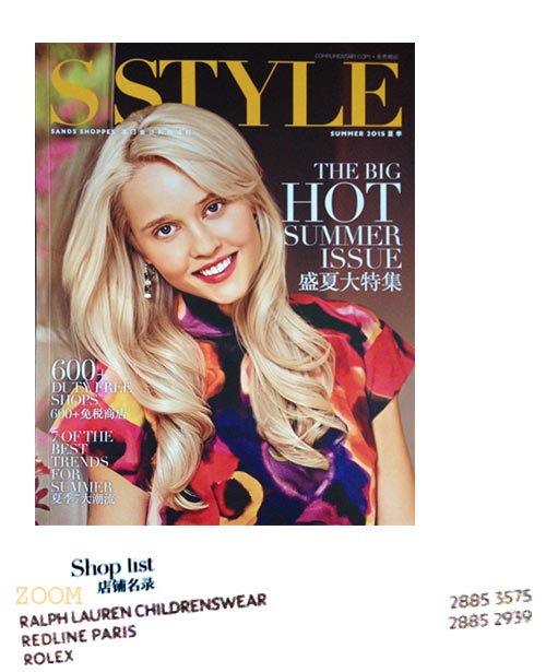 Redline presse S Style Redline presse S Style