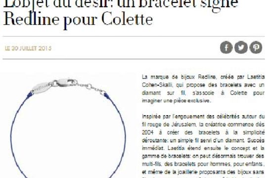 Redline dans l’Officiel Magazine
