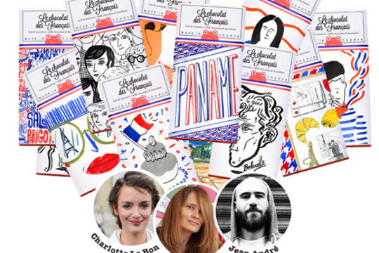 Pâques pour les yeux !