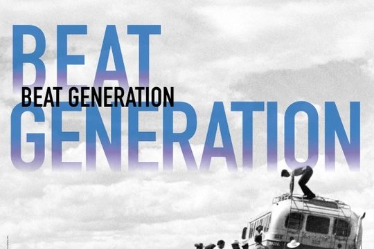 Rétrospective chez Redline !