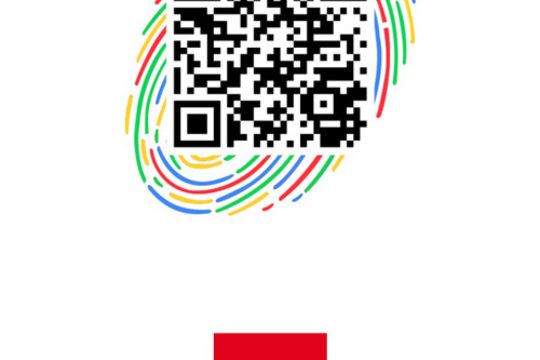 Redline maintenant sur Weibo !