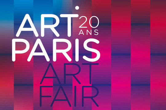 Le rendez-vous de la semaine : Art Paris Art Fair