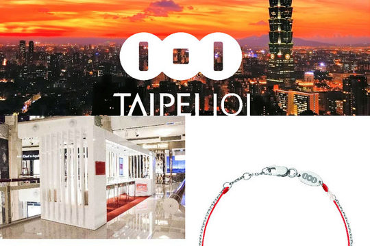 Nouvelle boutique Redline au 101 store Taipei!