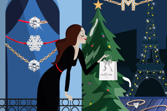 Cadeaux de Noel Redline