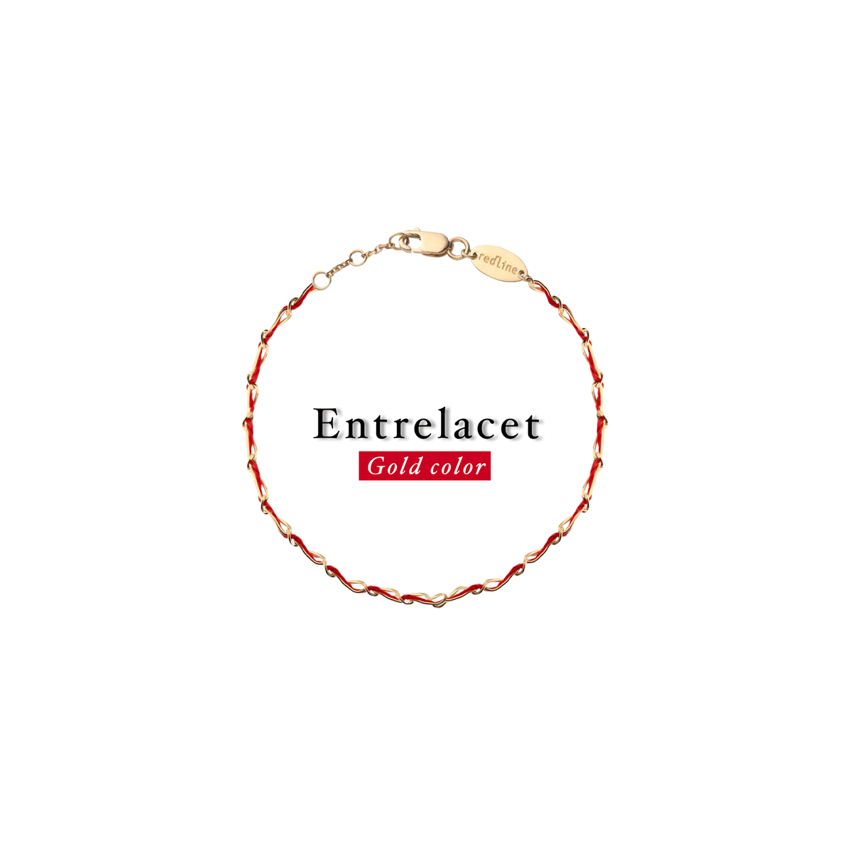 Collection Entrelacet Redline
