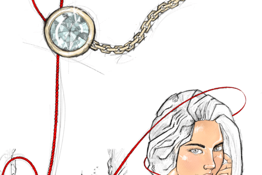 Esquissez la tendance Redline!